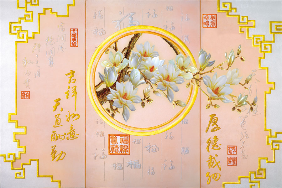 A013187-浮雕-玉兰