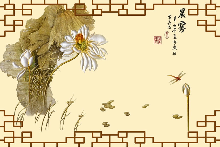 A013188-浮雕-荷花