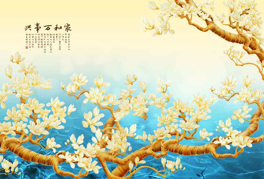 A013204-浮雕-玉兰花家和万事兴