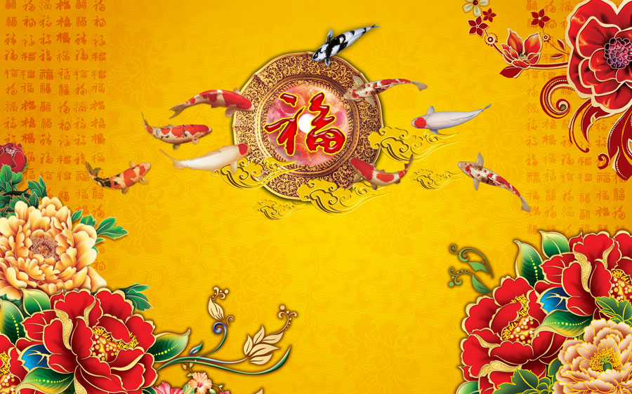 A013742-浮雕-鱼牡丹花-九鱼图