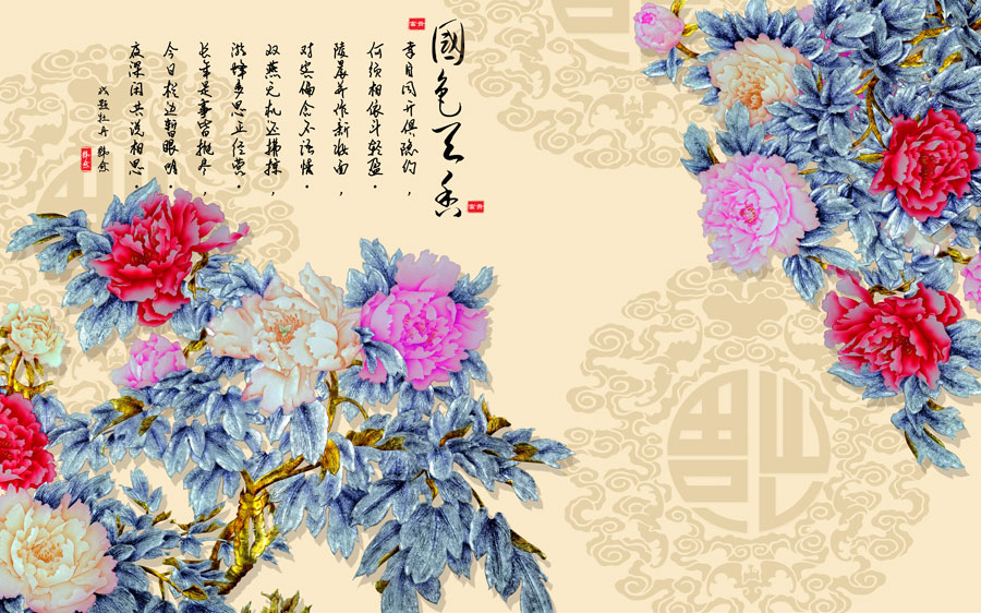 A013904-浮雕国色天香-牡丹花