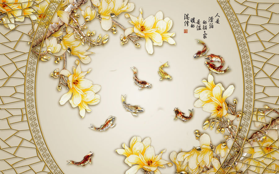 A013786-浮雕-玉兰花-九鱼图