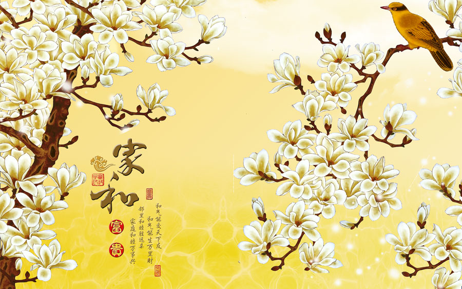 A013979-浮雕-玉兰花鸟-家和富贵