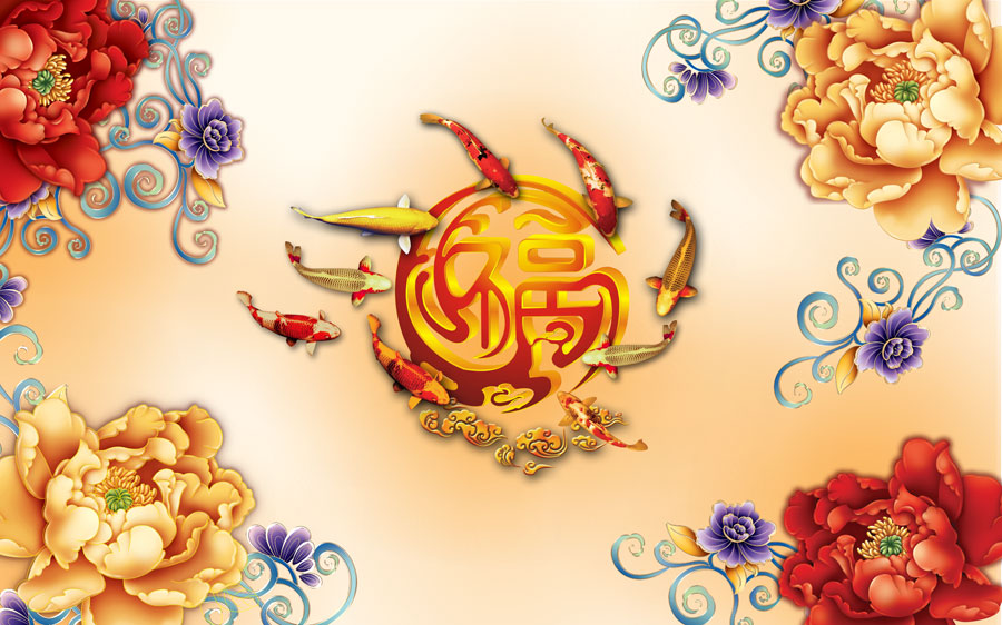 A013987-浮雕-牡丹花-九鱼图