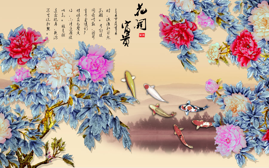 A014014-浮雕-牡丹花-花开富贵