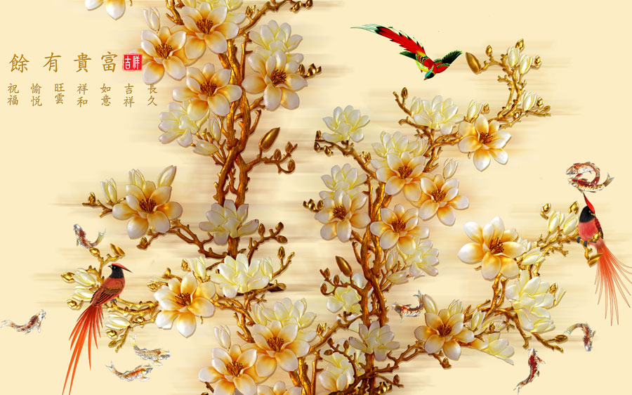 A014091-浮雕-玉兰花鸟