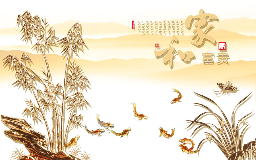 A014146-浮雕-竹子-家和富贵-九鱼图