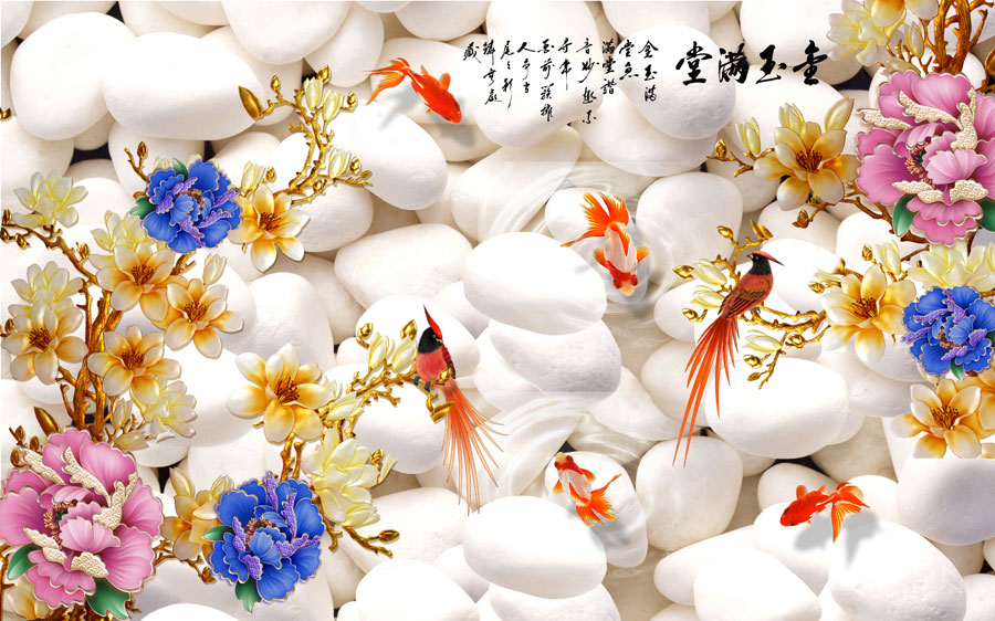 A014162-浮雕鹅卵石-彩雕牡丹鱼-金玉满堂