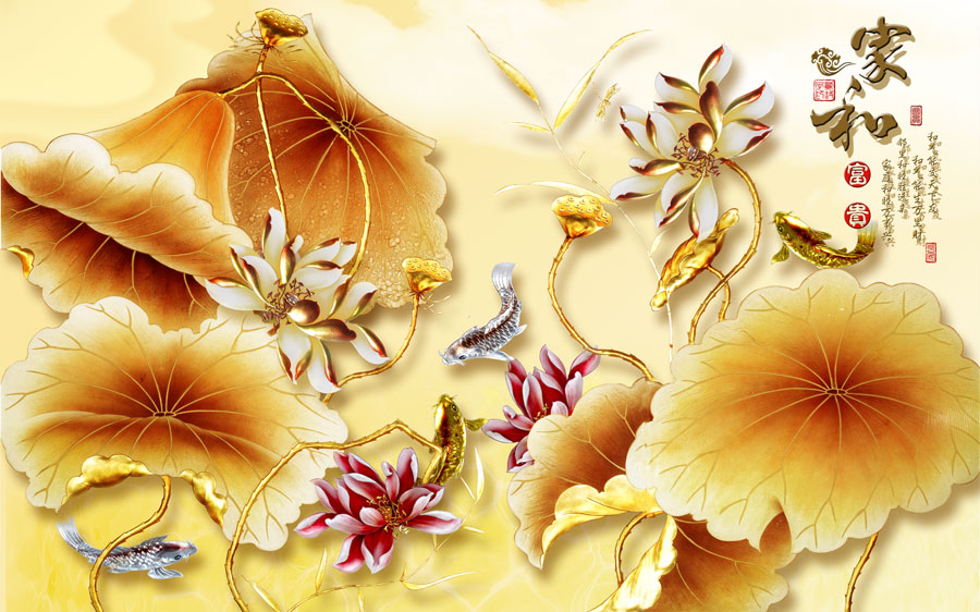 A014163-浮雕-荷叶 荷花家和富贵