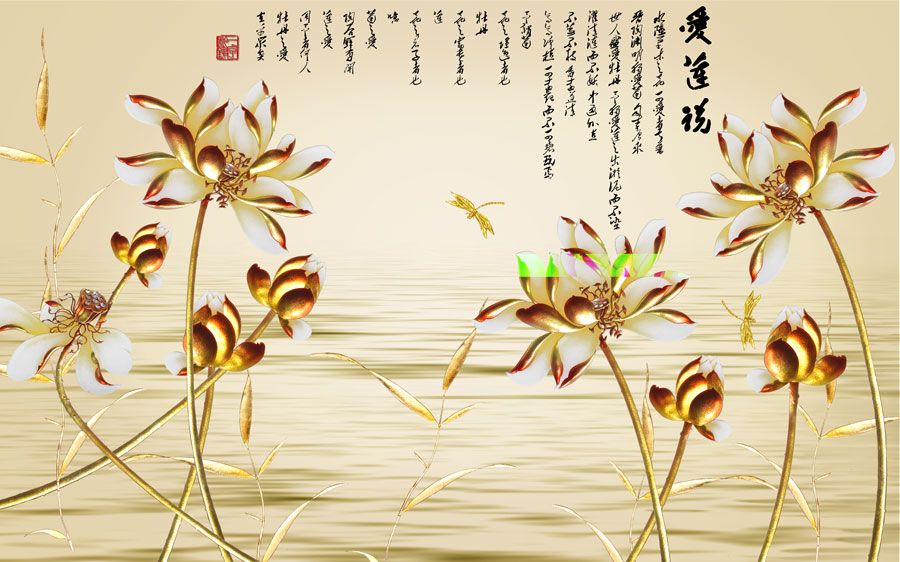 A014176-浮雕-荷花爱莲说