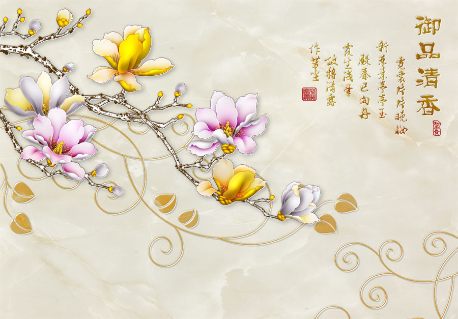 A039914-浮雕-玉兰花-御品清香