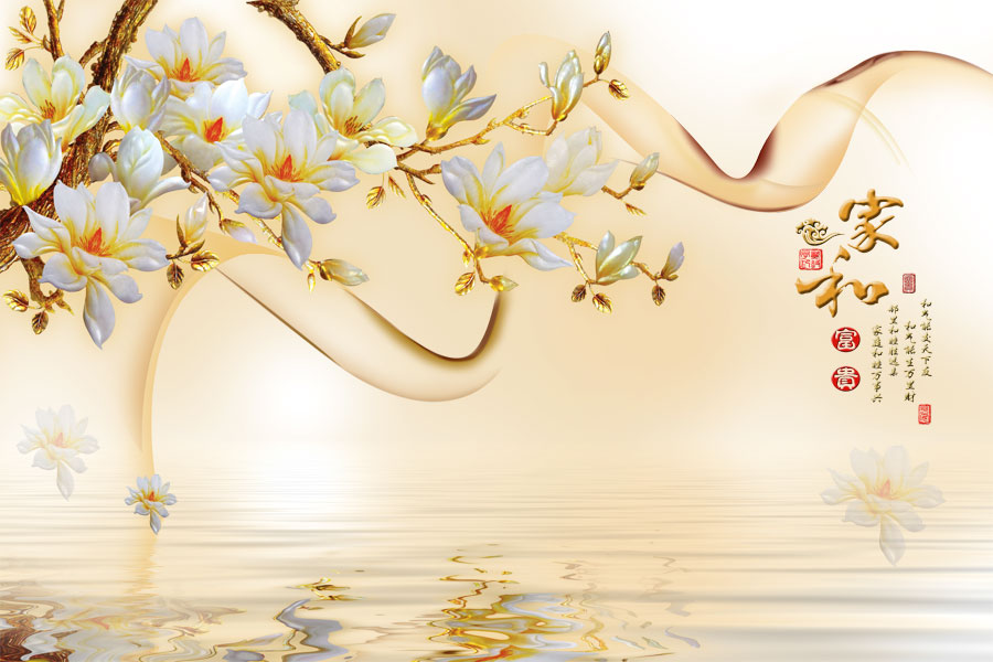 A040014-浮雕-彩雕玉兰花-家和富贵