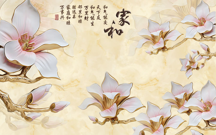 A040176-浮雕-家和玉兰花瓷砖