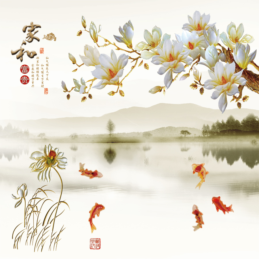 A040271-浮雕-山水玉兰花-鱼