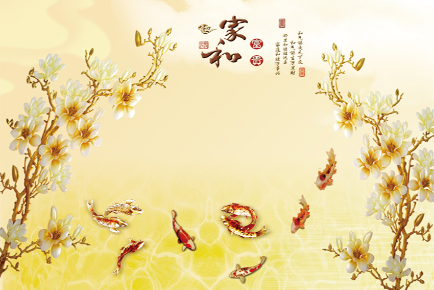 A040302-浮雕-玉兰花-家和富贵-九鱼图