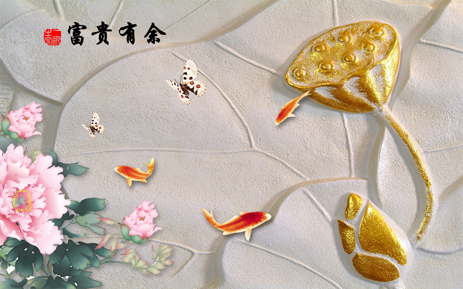 A040331-浮雕-石雕荷花-富贵有余