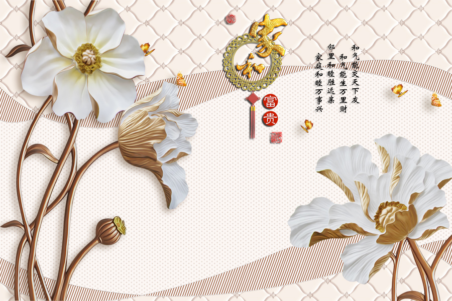 A040574-浮雕-彩雕荷花-家和富贵