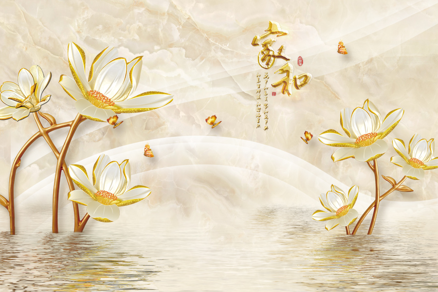 A040575-浮雕玉雕玉兰花-家和