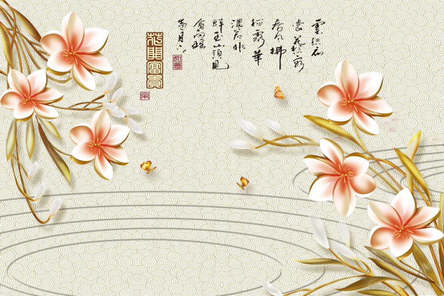 A040580-浮雕-玉兰花-花开富贵