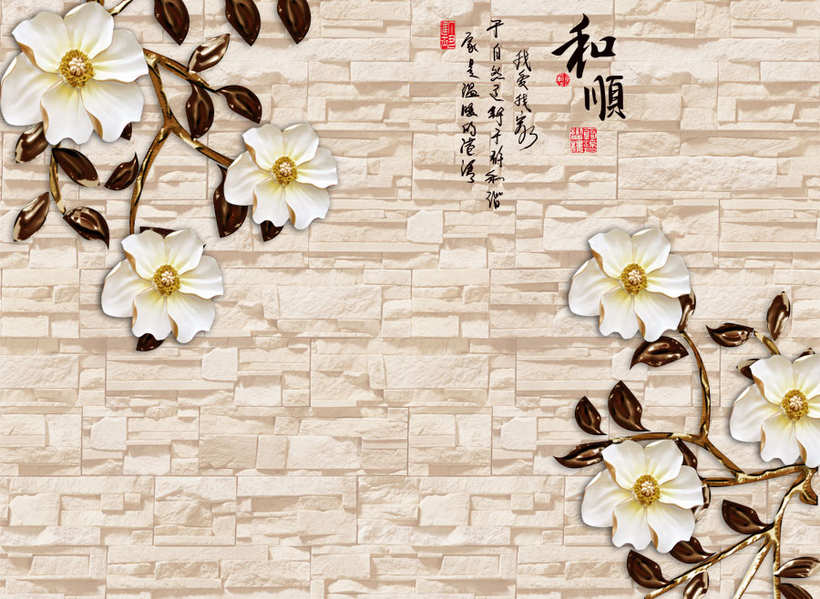 A040652-浮雕-彩雕桃花-和顺