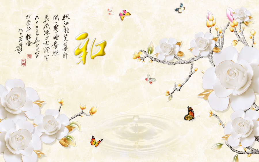 A040583-浮雕-玫瑰-和