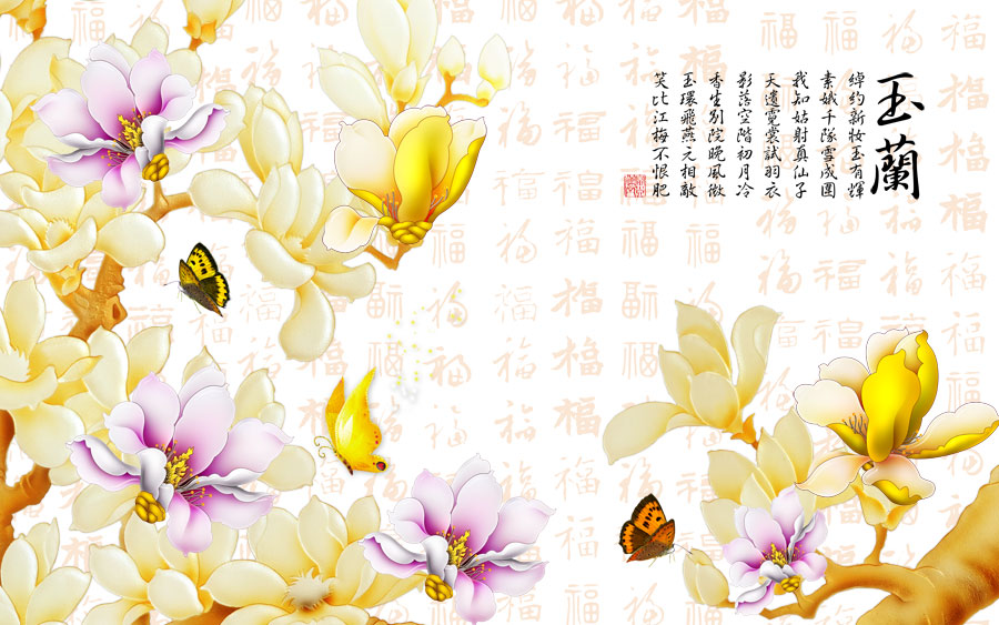 A040589-浮雕-彩雕-玉兰