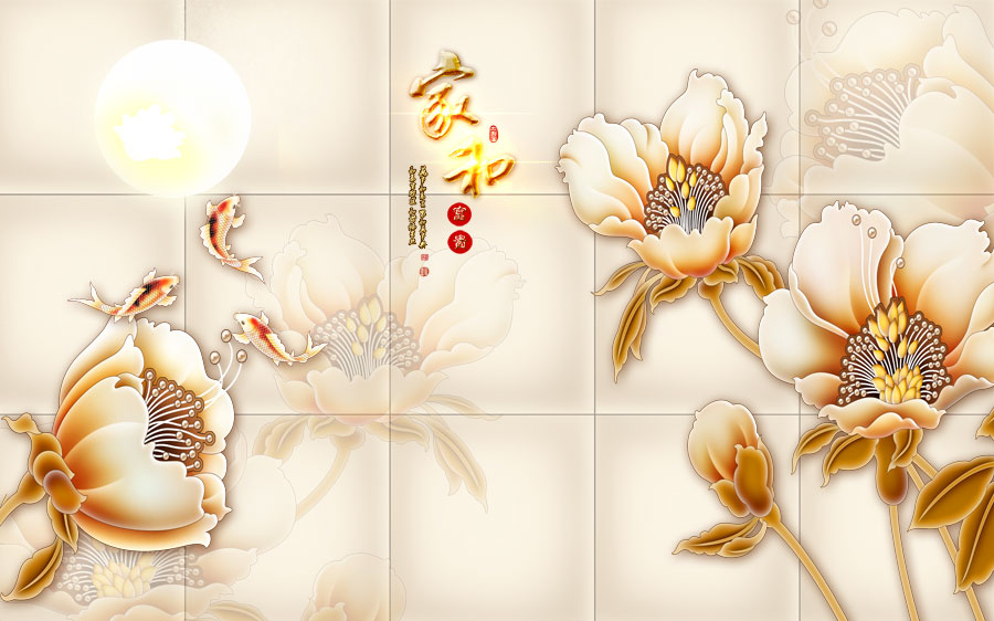 A040591-浮雕背景-家和富贵