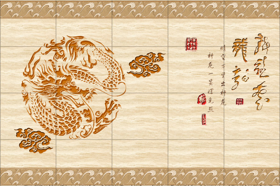 A040691-浮雕背景-龙