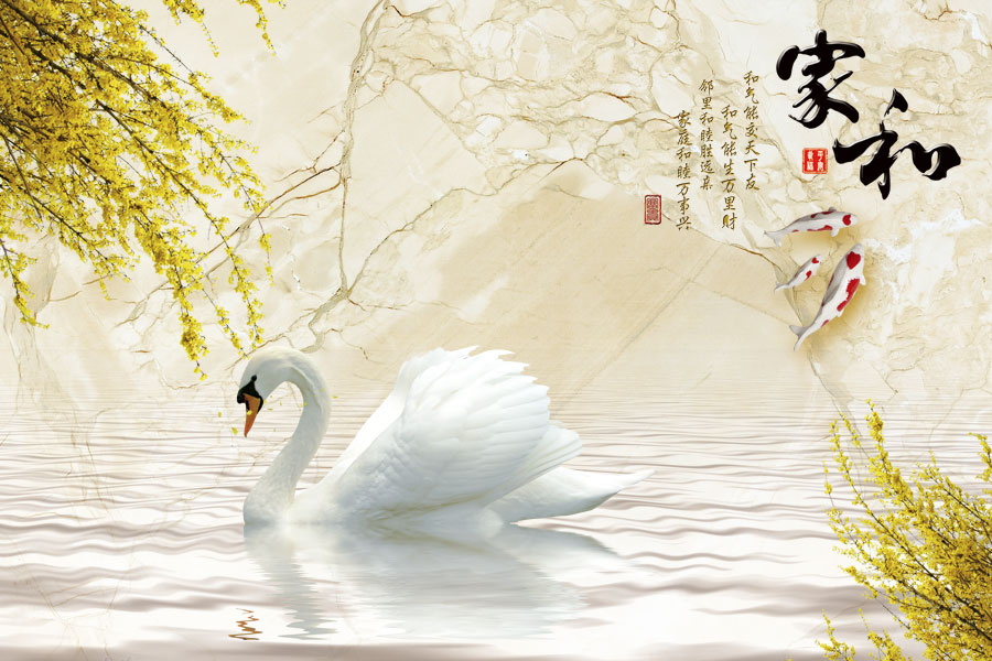 A040736-浮雕背景水面倒影-鹅-家和