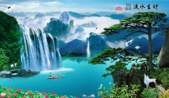 A043787-中式-山水-流水生财-瀑布-迎客松