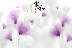 A045686-3D-立体圆球家和富贵紫色梦幻花