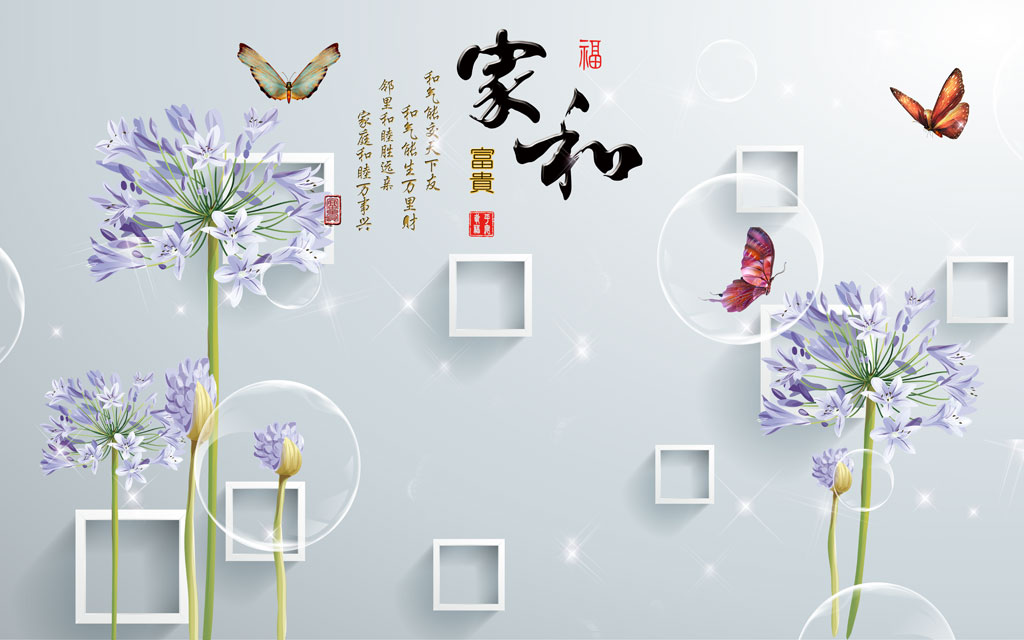 A052254紫色蒲公英