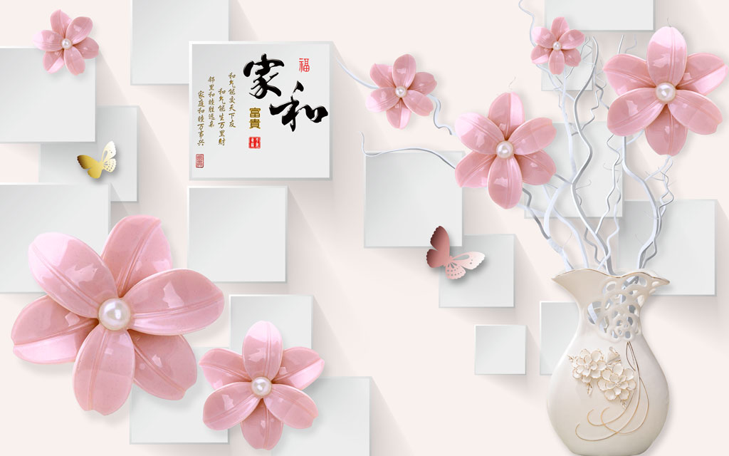 A052781粉色浮雕珍珠花