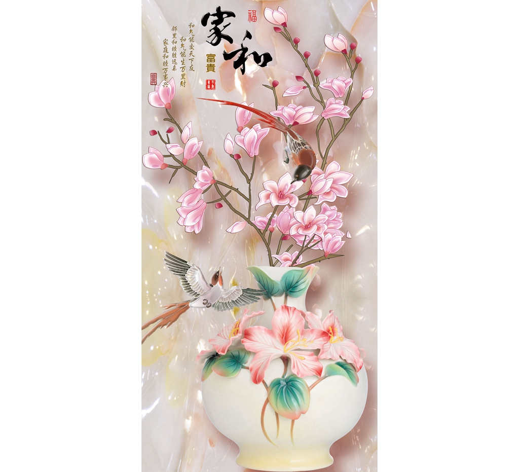 A055133-3D玉雕浮雕玉兰