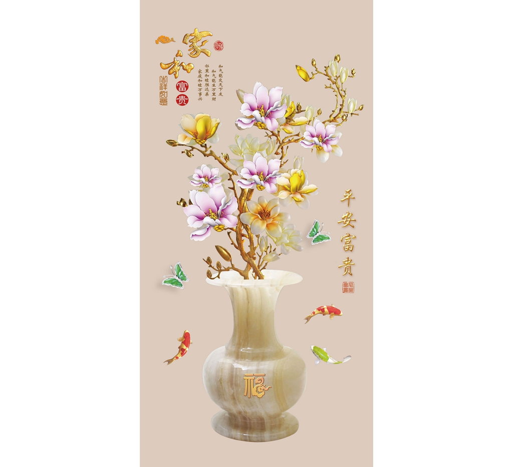 A055063平安富贵玉兰花瓶