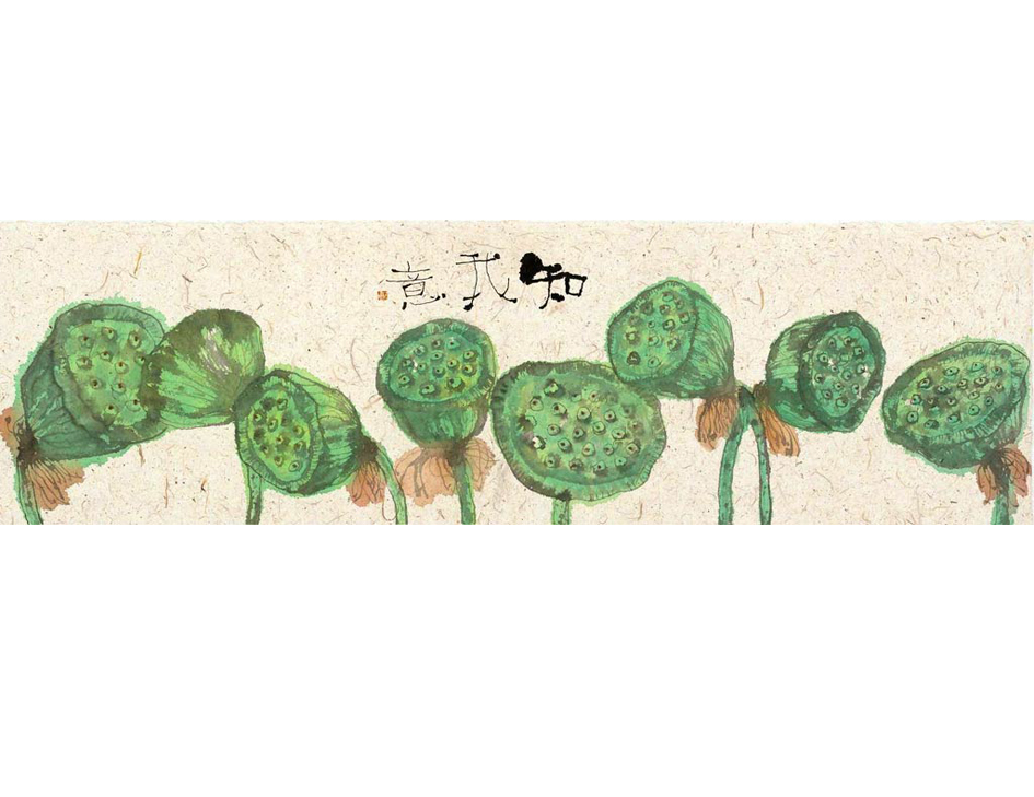 A横版--109