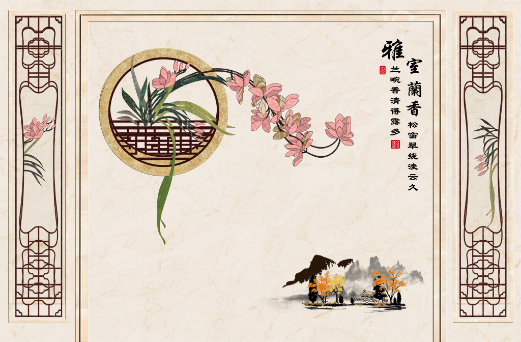 QS035-新中式-雅诗兰香-造型