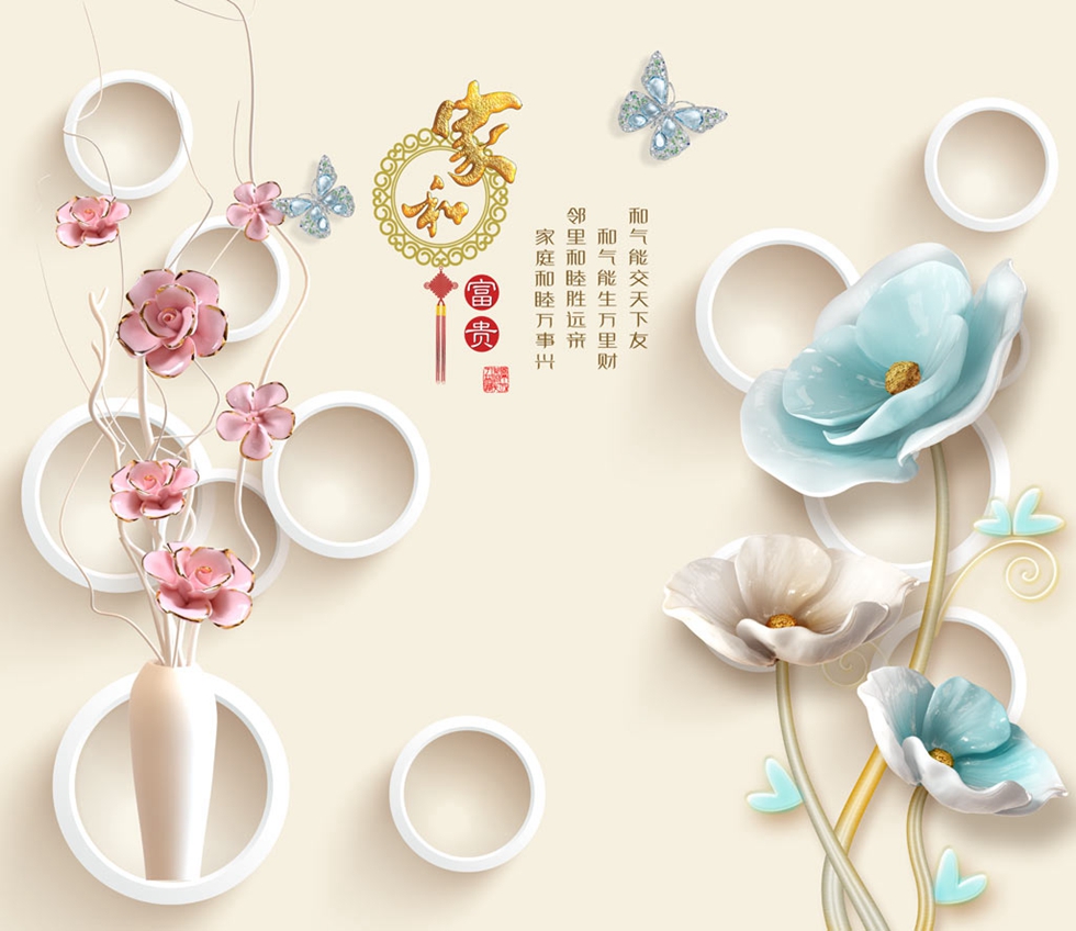 A058843-家和-花瓶