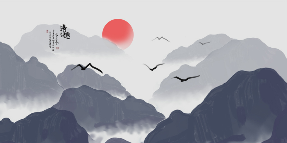 A061032清趣-山