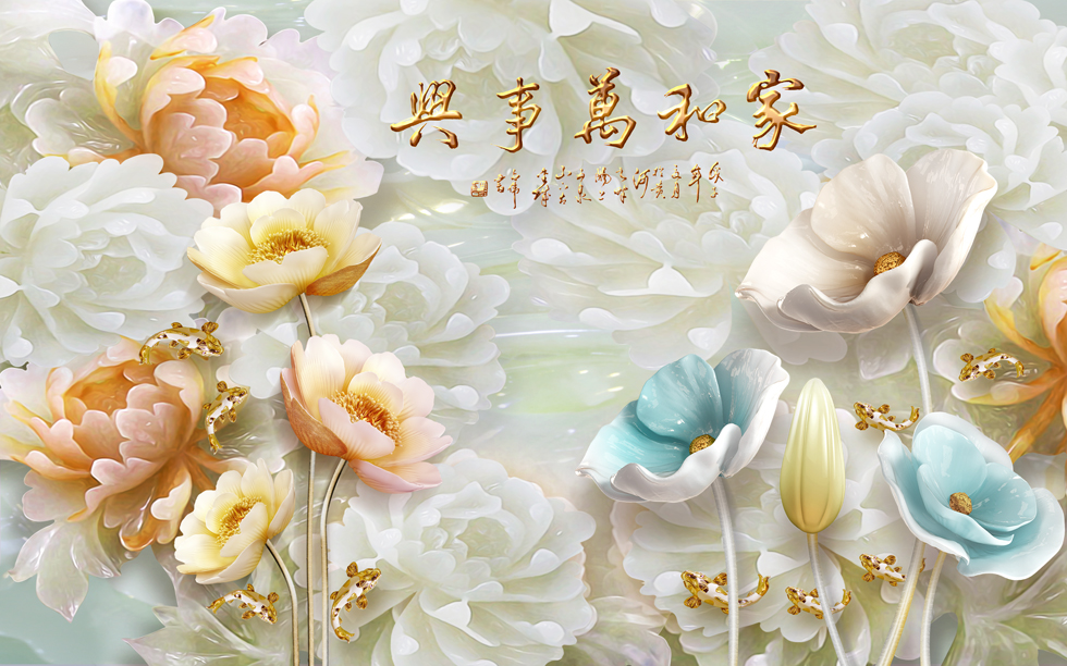 A060048家和万事兴-金鱼-金香