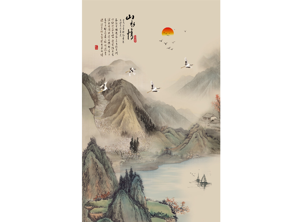 A054340仿古山水情