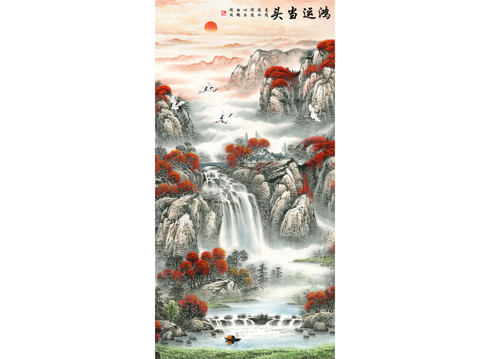 A056432鸿运当头