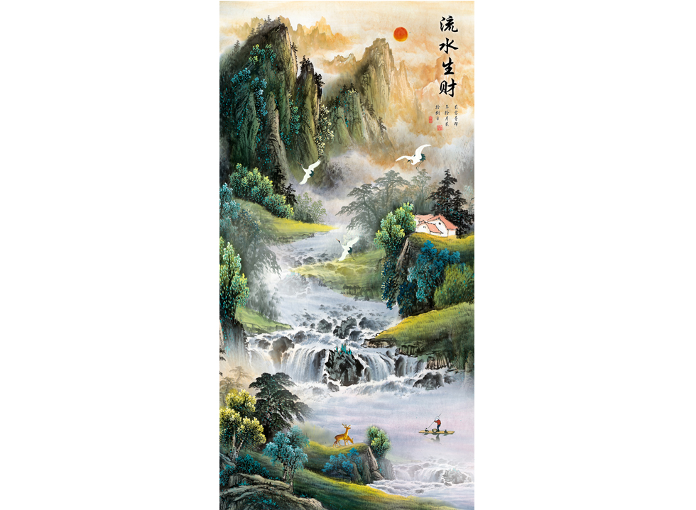 A057516--流水生财