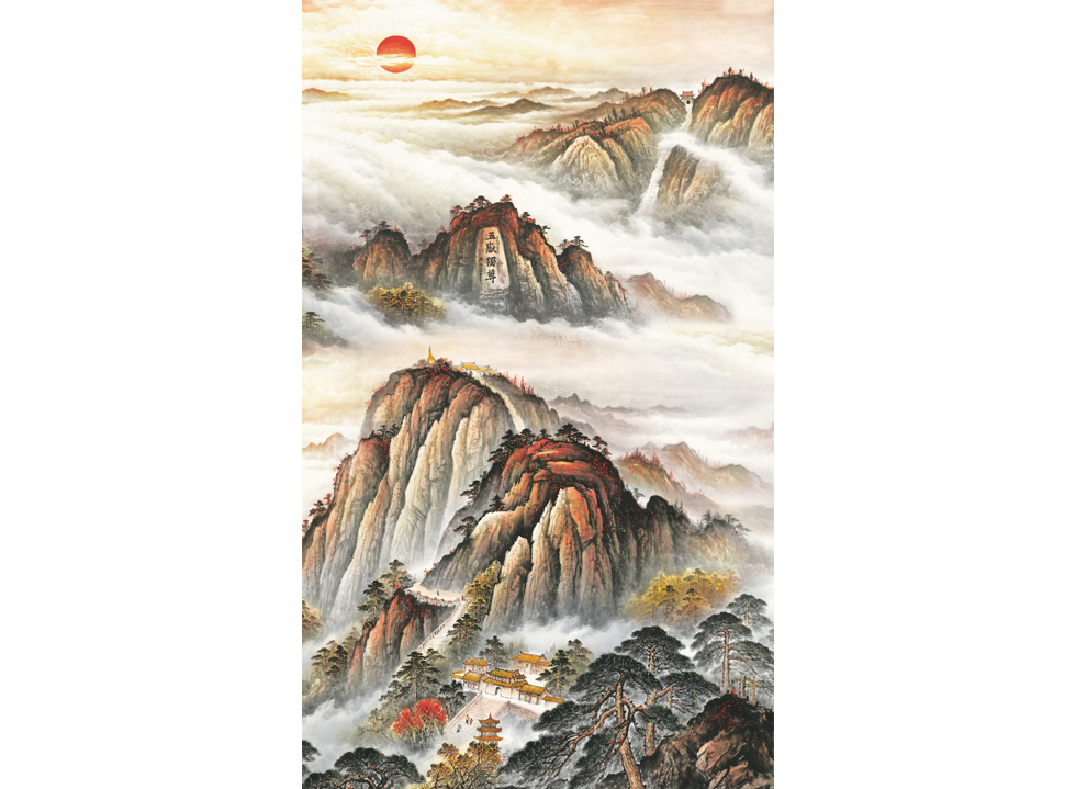 A059389五岳独尊