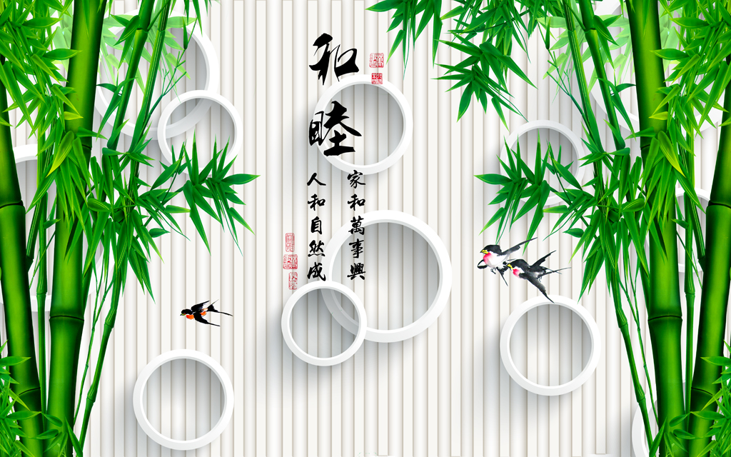 A053587-中式竹子-竹子燕子圆圈