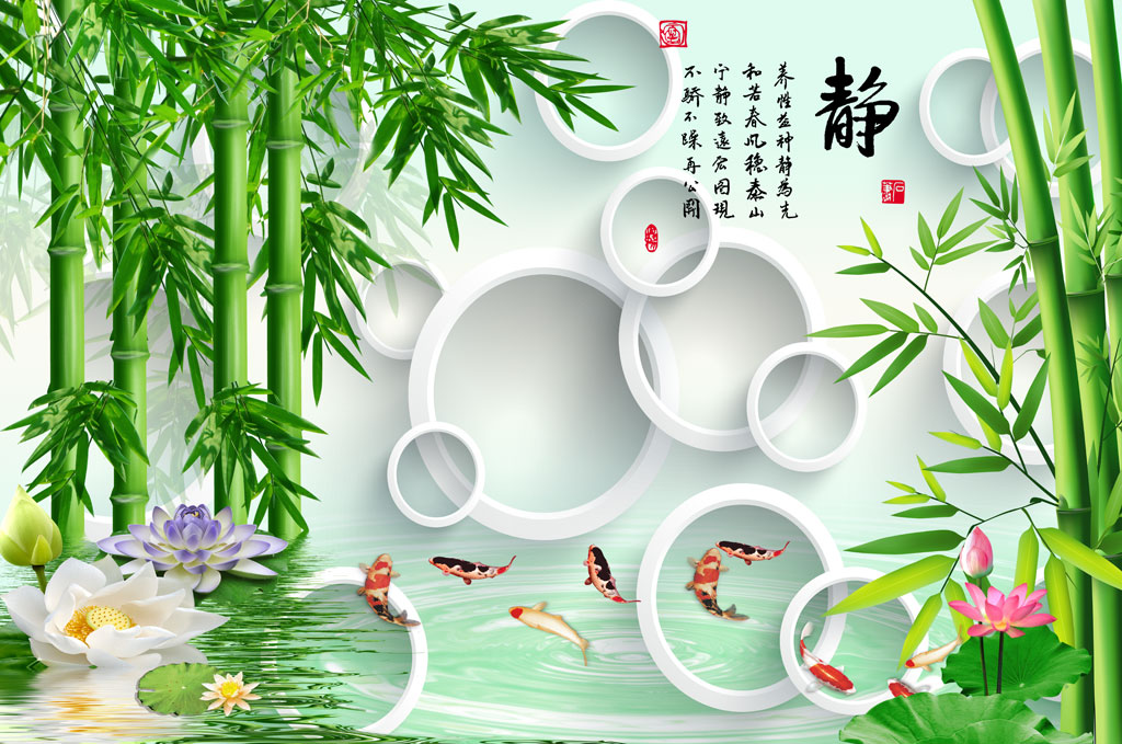 A050109-中式竹子-竹子-静-荷花