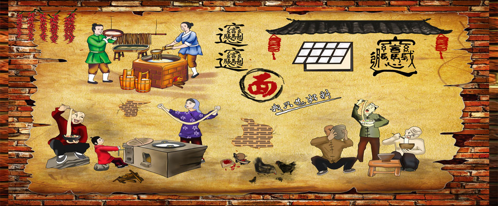 A056001-工装-餐饮-面馆