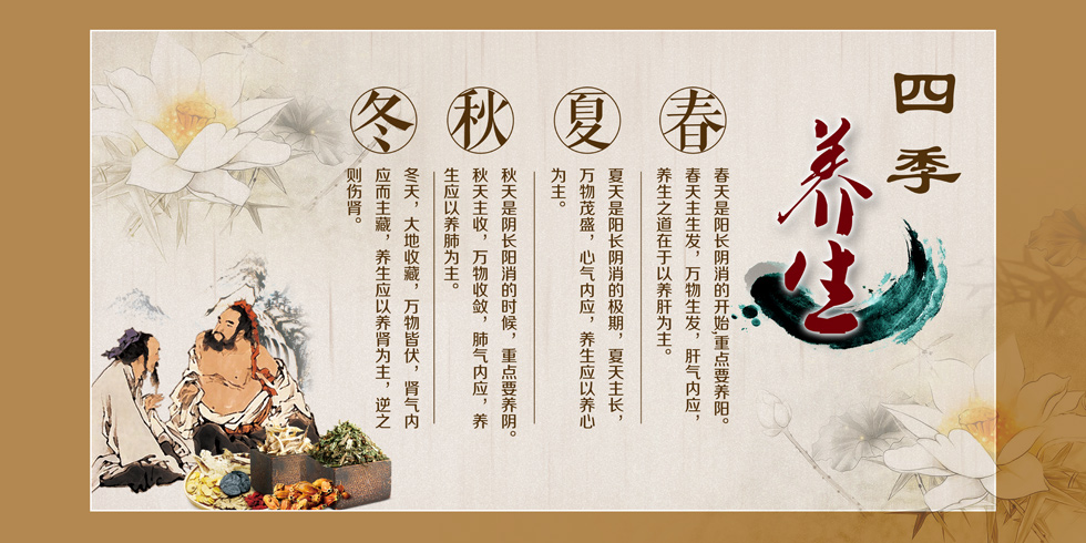 A059771-工装-养生