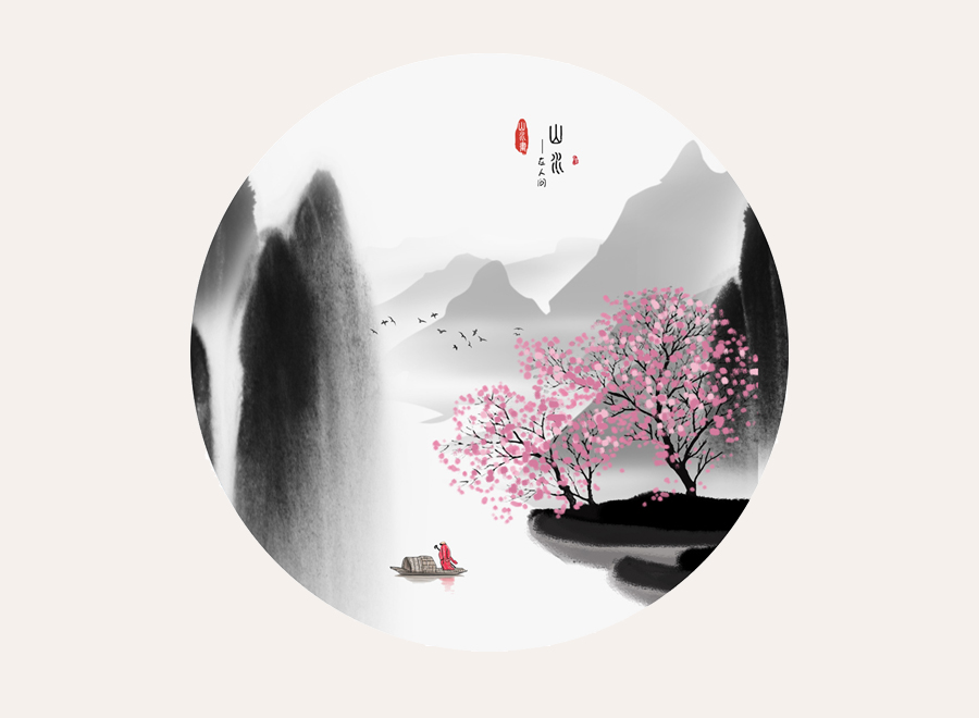 A059754-圆形-意境-山水