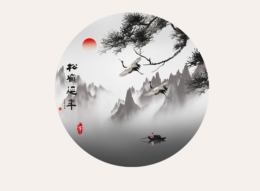 A063233-圆形-意境-松鹤延年
